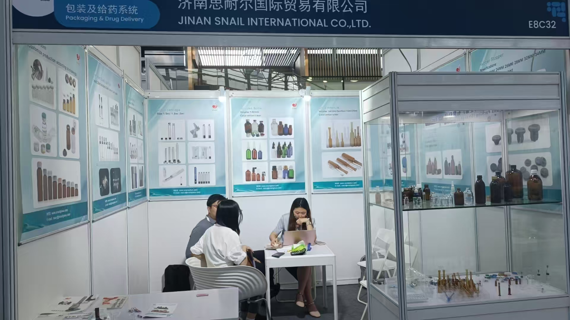 Cphi Shanghai 2024